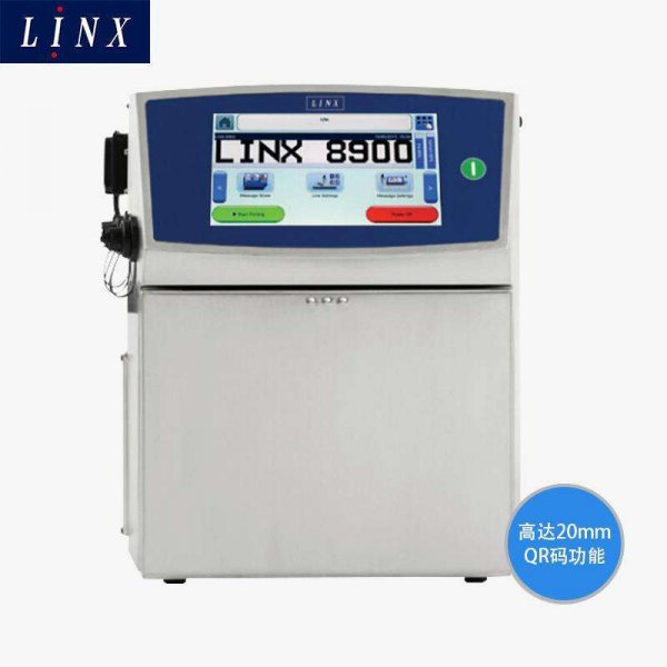 英國(guó)進(jìn)口LINX8900條碼噴碼機(jī)