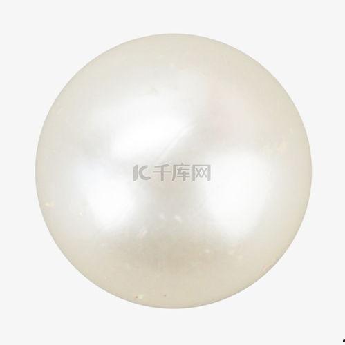 大珍珠图片,大珍珠的神秘魅力