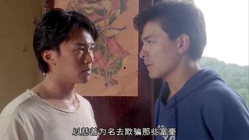 阿星会搞笑,笑点满满，欢乐无限