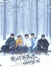 田宇个人资料,才华横溢的青年才俊，多领域成就斐然